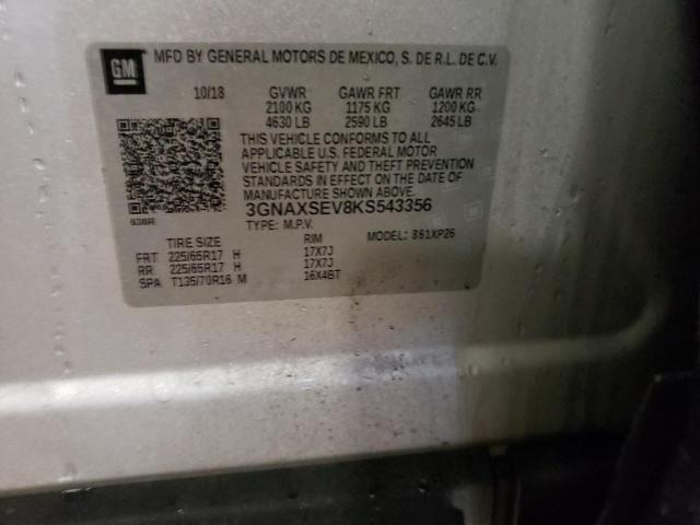 2019 CHEVROLET EQUINOX LS - 3GNAXSEV8KS543356