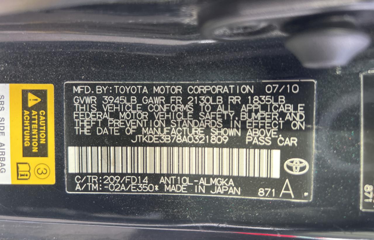 Lot #3051445284 2010 TOYOTA SCION TC