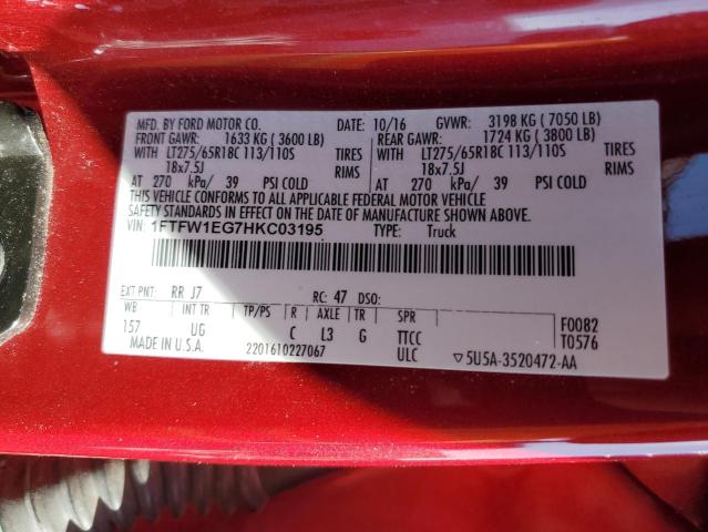 2017 FORD F150 SUPER - 1FTFW1EG7HKC03195