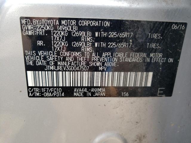 2016 TOYOTA RAV4 HV XL JTMRJREV3GD047507