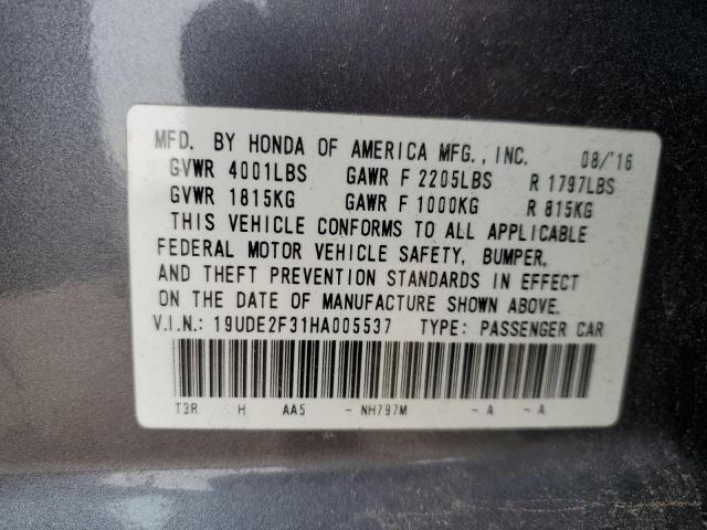 2017 ACURA ILX BASE W - 19UDE2F31HA005537