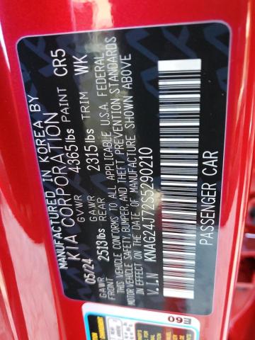 2025 KIA K5 LXS - KNAG24J72S5290210