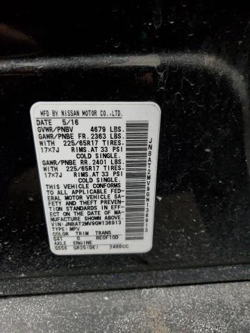 2016 NISSAN ROGUE S - JN8AT2MV9GW136913