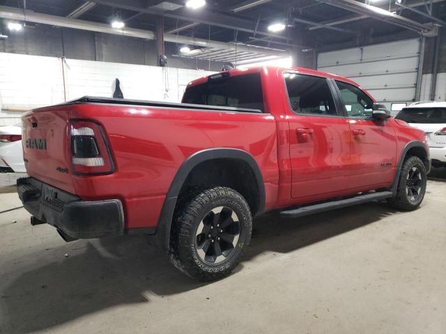 Vin: 1c6srflt1mn757108, lot: 87435834, ram 1500 rebel 20213