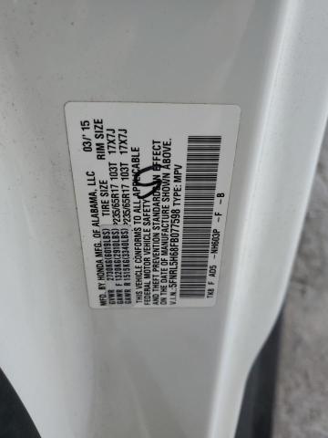 2015 HONDA ODYSSEY EX 5FNRL5H68FB077598