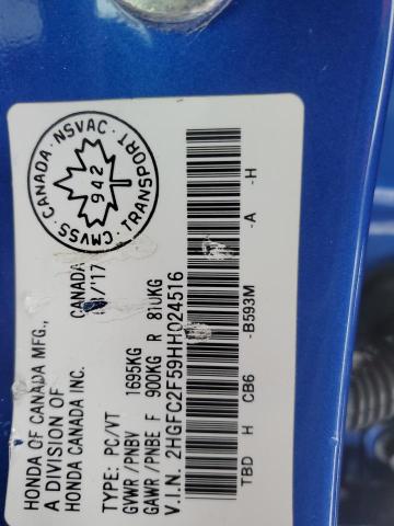 2017 HONDA CIVIC LX - 2HGFC2F59HH024516