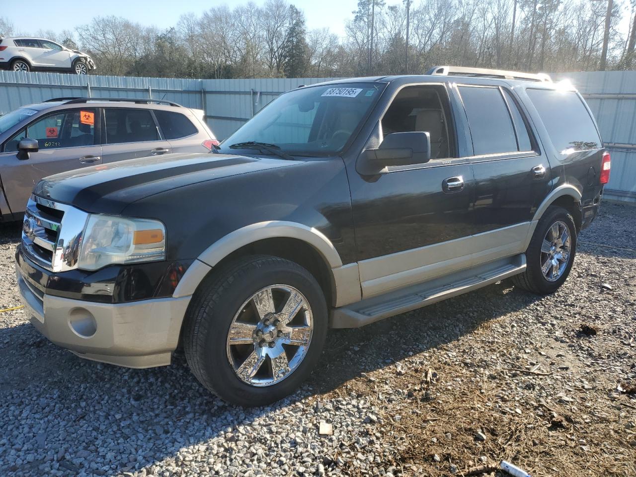  Salvage Ford Expedition