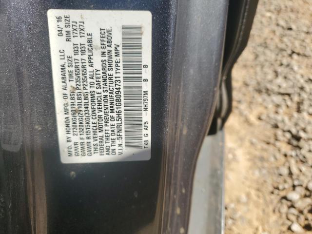 2016 HONDA ODYSSEY EX - 5FNRL5H61GB094731