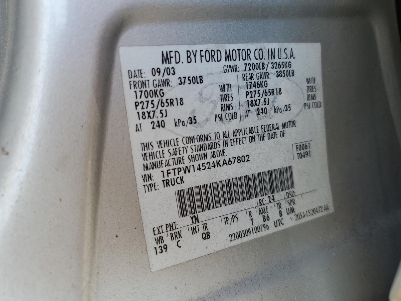 Lot #3147942172 2004 FORD F150 SUPER