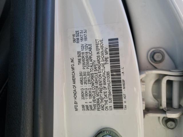 2017 ACURA RDX ADVANC 5J8TB4H70HL010085