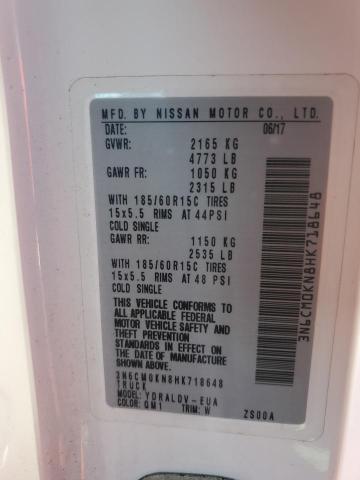 2017 NISSAN NV200 2.5S - 3N6CM0KN8HK718648