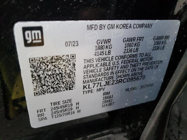 2024 CHEVROLET TRAX 2RS - KL77LJE23RC095670