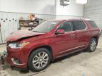 2018 CHEVROLET TRAVERSE P - 1GNEVJKWXJJ215015