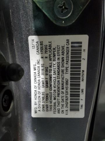 2015 HONDA CIVIC LX - 2HGFB2F53FH518967
