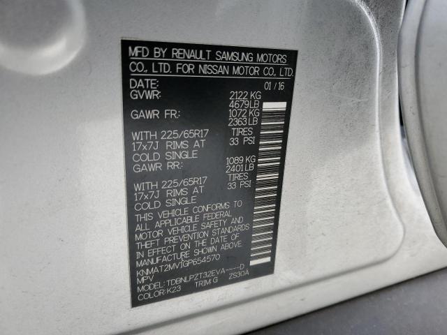 2016 NISSAN ROGUE S - KNMAT2MV1GP654570