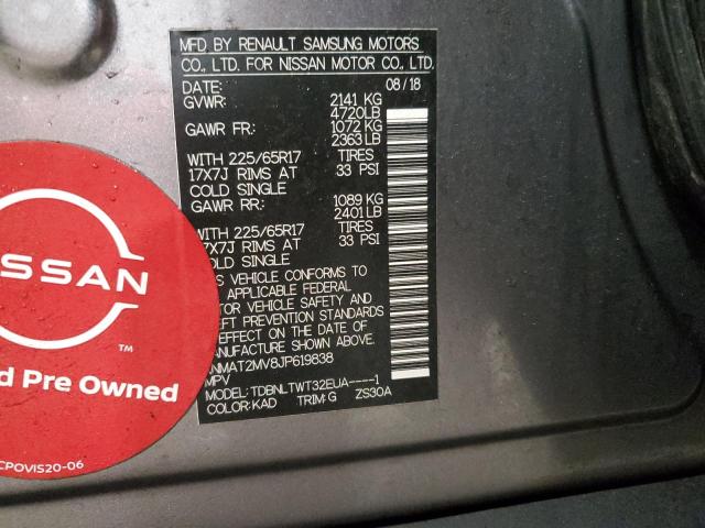 2018 NISSAN ROGUE S KNMAT2MV8JP619838