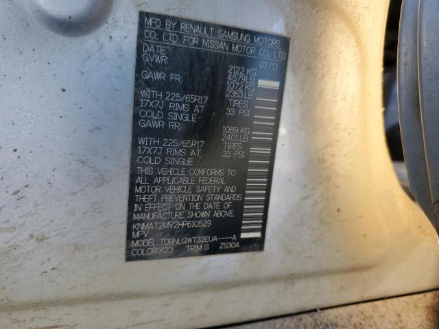 2017 NISSAN ROGUE S - KNMAT2MV2HP610529