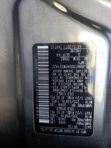 2023 NISSAN ROGUE PLAT - JN8BT3DD4PW321422