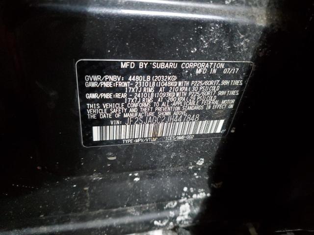 2018 SUBARU FORESTER 2 - JF2SJAGC2JH447848