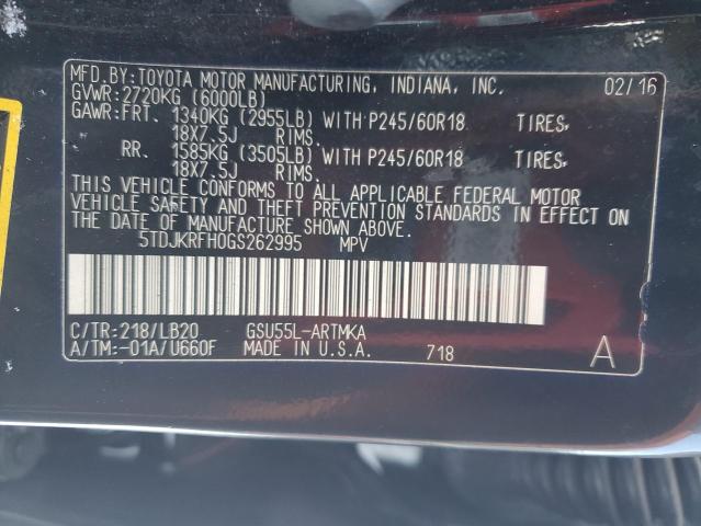 2016 TOYOTA HIGHLANDER - 5TDJKRFH0GS262995
