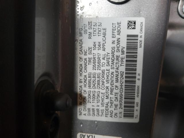 2017 HONDA CR-V LX - 2HKRW6H33HH212462