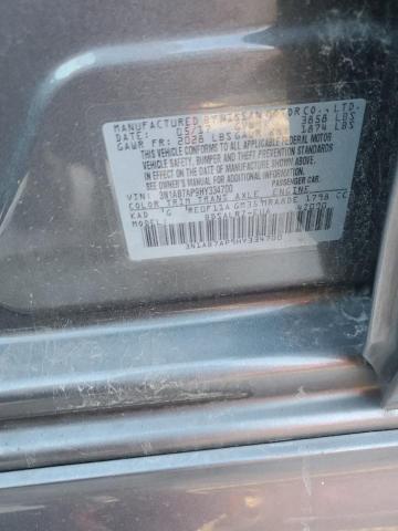 2017 NISSAN SENTRA S - 3N1AB7AP9HY334700