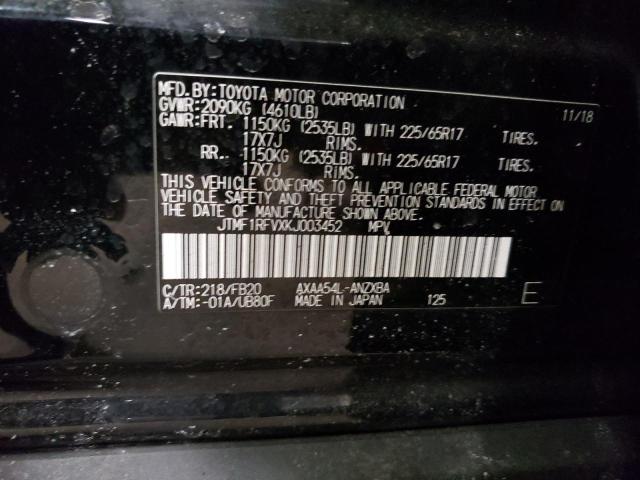 2019 TOYOTA RAV4 LE - JTMF1RFVXKJ003452