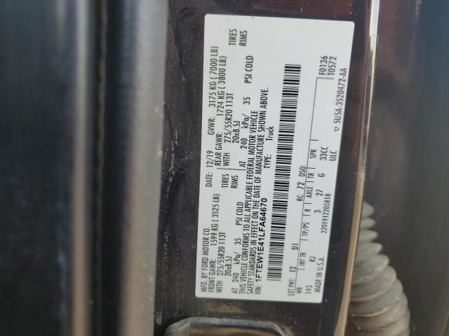 2020 FORD F150 SUPER - 1FTEW1E41LFA64670