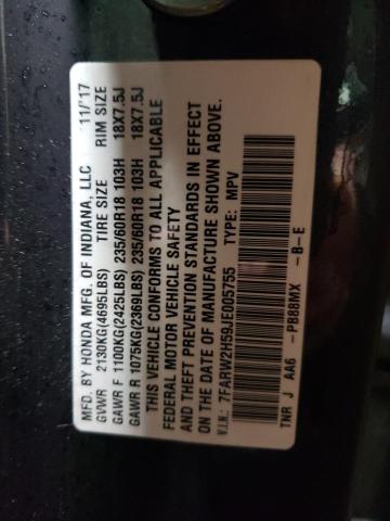 2018 HONDA CR-V EX - 7FARW2H59JE005755