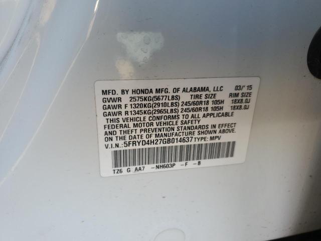 2016 ACURA MDX - 5FRYD4H27GB014637