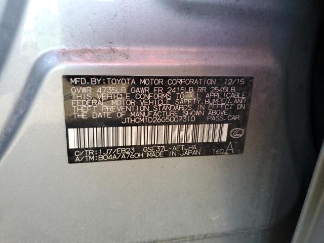 2016 LEXUS IS 300 - JTHCM1D26G5007310