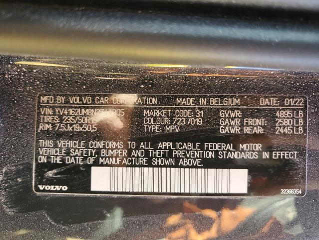 2022 VOLVO XC40 T5 R- YV4162UM8N2744305