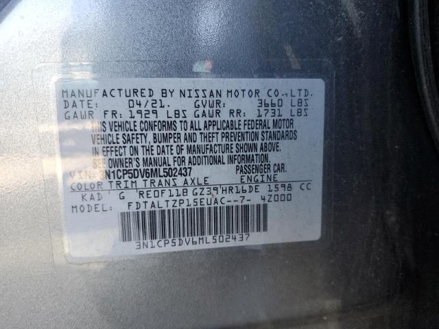 2021 NISSAN KICKS SR 3N1CP5DV6ML502437