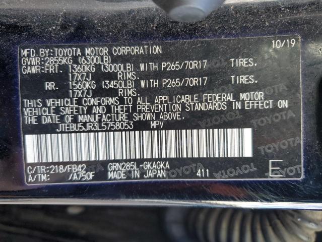 2020 TOYOTA 4RUNNER SR - JTEBU5JR3L5758053