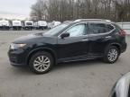 2019 NISSAN ROGUE S - KNMAT2MV8KP556791