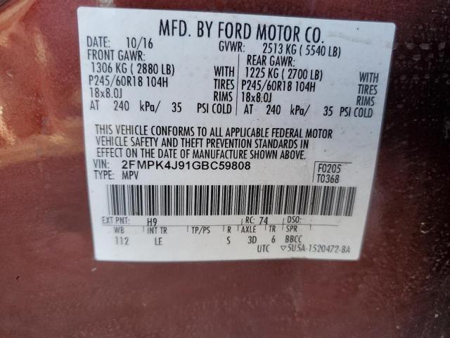 2016 FORD EDGE SEL - 2FMPK4J91GBC59808