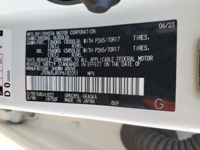 2023 TOYOTA 4RUNNER SE - JTENU5JR1P6182251