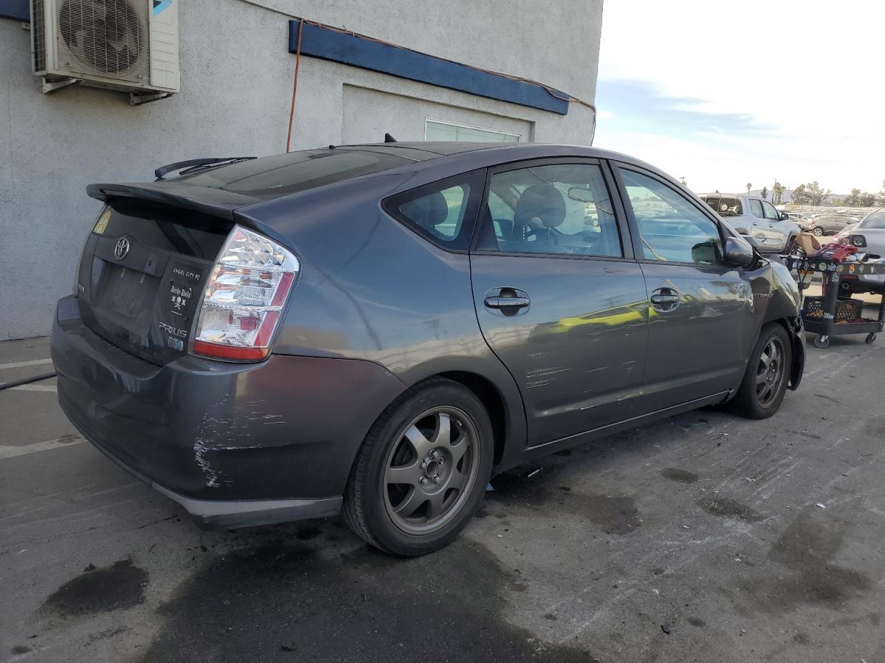 Lot #3048605868 2008 TOYOTA PRIUS