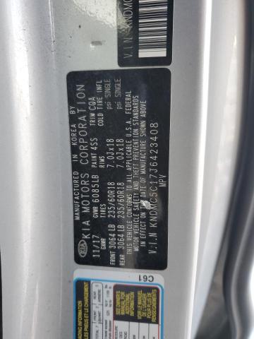 2018 KIA SEDONA EX KNDMC5C17J6423408
