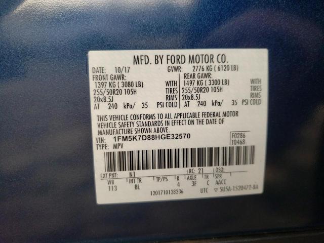 2017 FORD EXPLORER X - 1FM5K7D88HGE32570