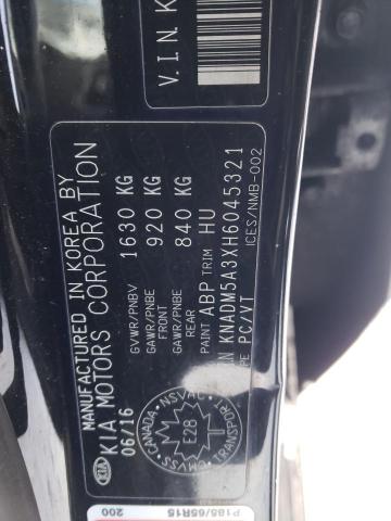 2017 KIA RIO LX - KNADM5A3XH6045321