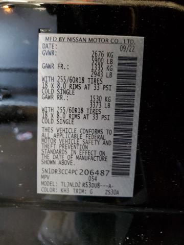 2023 NISSAN PATHFINDER - 5N1DR3CC4PC206487
