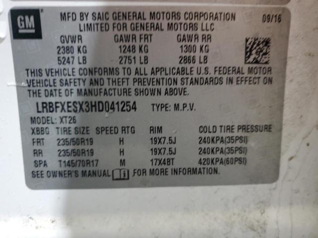 2017 BUICK ENVISION P - LRBFXESX3HD041254