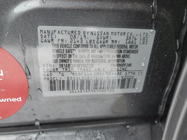 2019 NISSAN SENTRA S 3N1AB7AP4KY402733