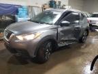2020 NISSAN KICKS SV - 3N1CP5CV4LL550938
