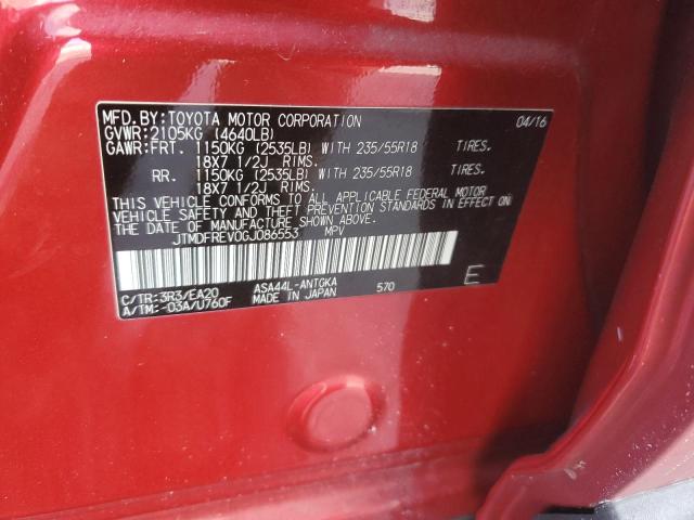 2016 TOYOTA RAV4 LIMIT - JTMDFREV0GJ086553