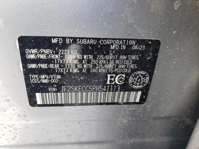2023 SUBARU FORESTER JF2SKECC5PH541113
