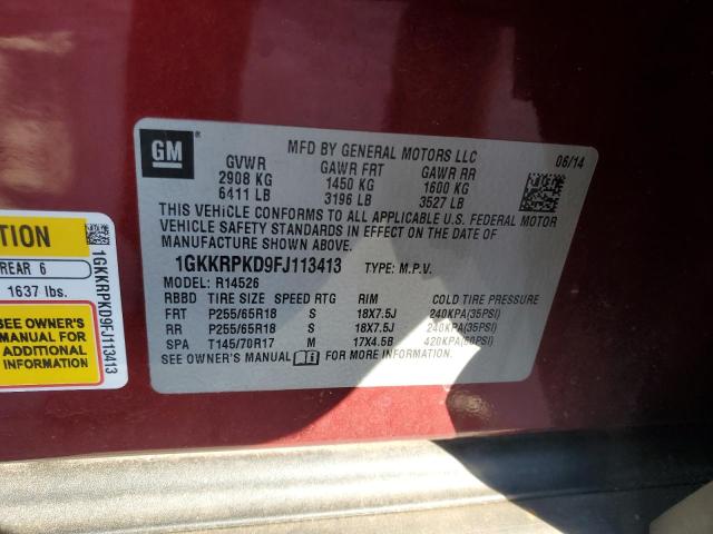 2015 GMC ACADIA SLE - 1GKKRPKD9FJ113413