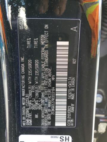 2024 LEXUS NX 350 LUX 2T2KGCEZ7RC033184