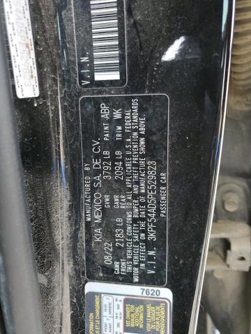 2023 KIA FORTE GT L - 3KPF54AD5PE529823